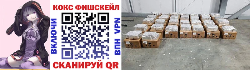 Виды наркотиков купить Кола Каннабис  МЕФ  Вейп ТГК  ГАШ  Метадон  КОКАИН  АМФ  СОЛЬ 
