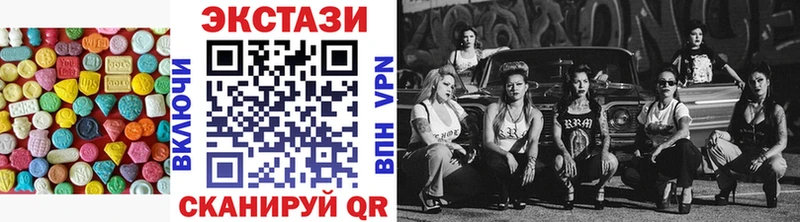 KRAKEN как зайти  Кола  Экстази таблы 