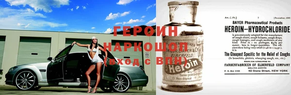 ешки Богородск