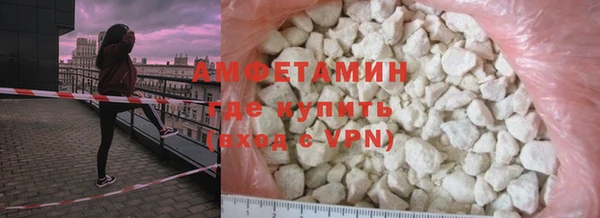 каннабис Тихорецк