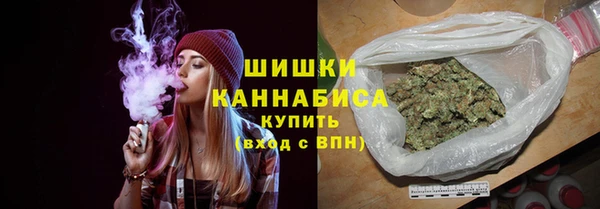 МДМА Богданович