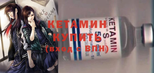 МДМА Богданович