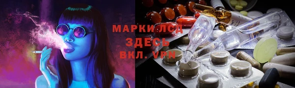 ешки Богородск