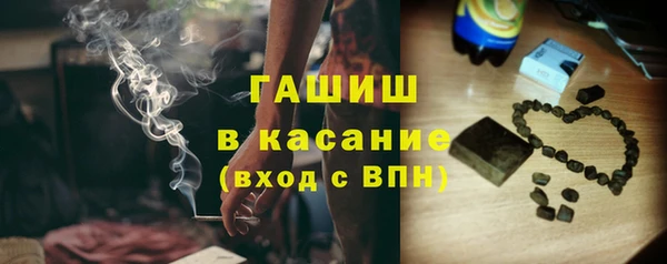 каннабис Тихорецк