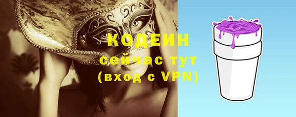 МДМА Богданович