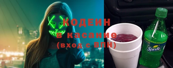 МДМА Богданович