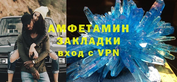 ешки Богородск