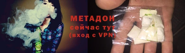 гидропоника Белоозёрский