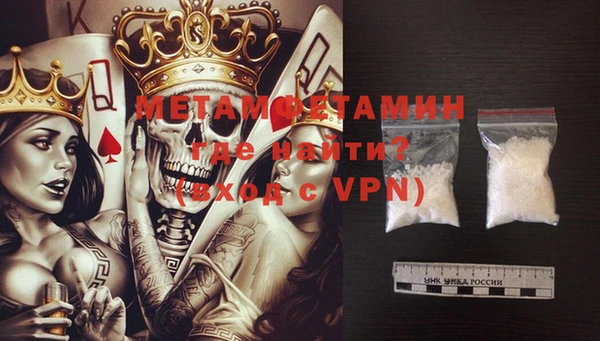 твердый Тихвин