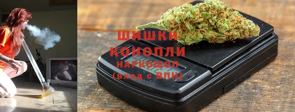 МДМА Богданович