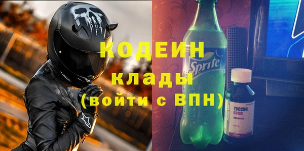 ешки Богородск