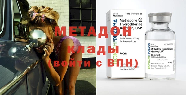 МДМА Богданович
