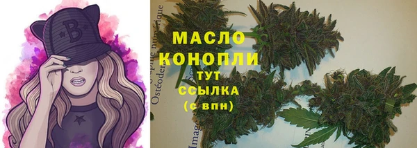 кокаин VHQ Белокуриха