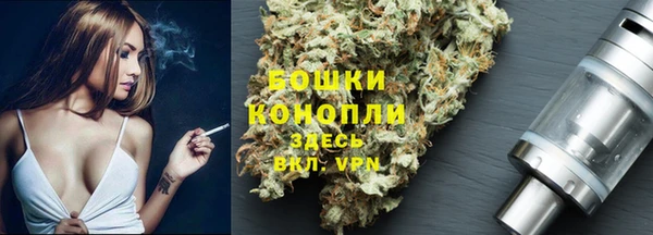 МДМА Богданович
