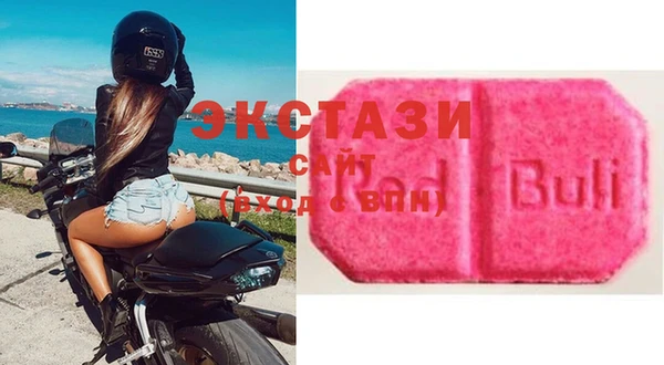 ешки Богородск
