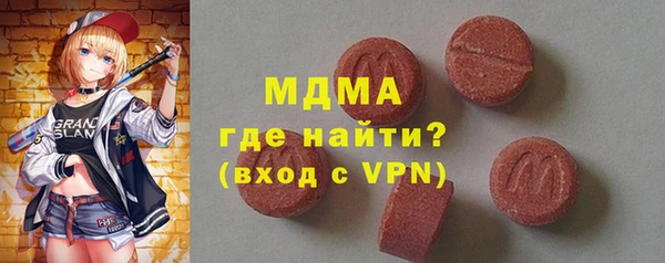 ешки Богородск