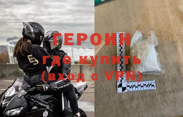 меф Тобольск