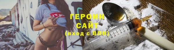 ешки Богородск