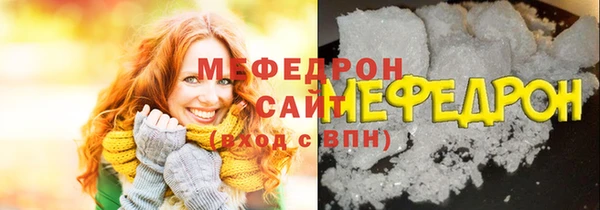 ешки Богородск