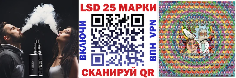 mega маркетплейс  Кола  Марки NBOMe 1,8мг 